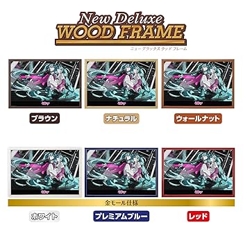 【送料無料】YANOMAN 1000ピースパズルまとめ売り11点セット Amazon.co.jp: やのまん(Yanoman) 【日本製】1000ピース